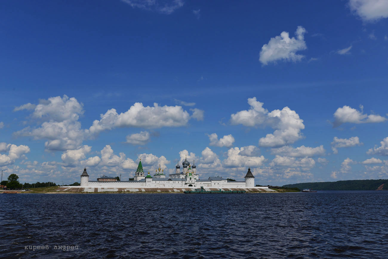 Makaryevo (Макарьево)
